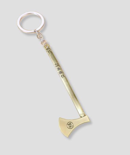 Pelle à tabac à hacher.png