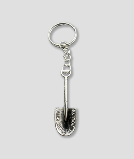 Accessoires-en-argent-pelle-festival-pepschep.png