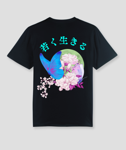 papillon-japon-streetwear.png