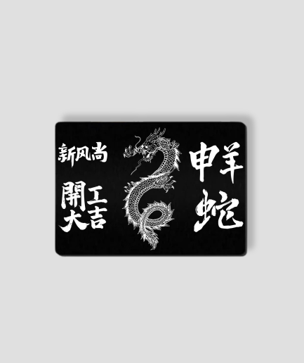 carte de membre pour magasin spécialisé dans les produits pour fumeurs