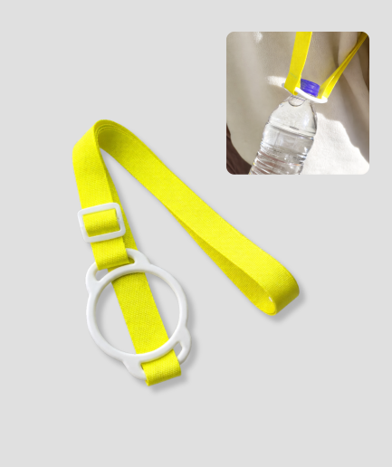 Porte-biberons à porter en bandoulière