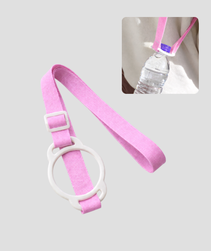 Porte-biberons à porter en bandoulière